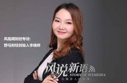 【9分钟科普】衡阳比较好的公司_哔哩哔哩-2